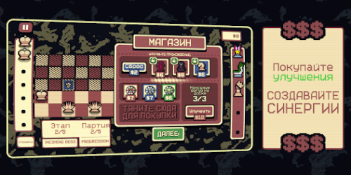 Gambonanza