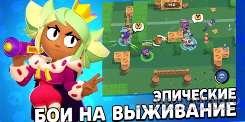 Brawl Stars с Нори и Венди (68 сезон)