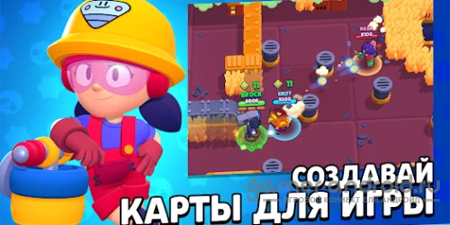 Brawl Stars с Нори и Венди (68 сезон)