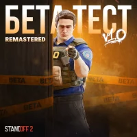 Standoff 2 Remastered — Закрытое Бета-Тестирование