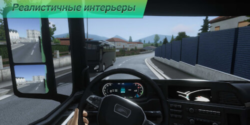 Truckers of Europe 3