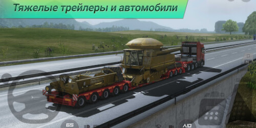 Truckers of Europe 3