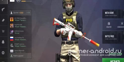 Standoff 2 Remastered — Закрытое Бета-Тестирование