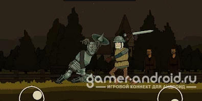 Bloody Bastards (взлом, все открыто)
