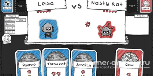 Guild of Dungeoneering ULT (Полная Версия)