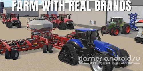 American Farming 2