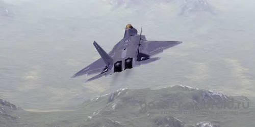 Armed Air Forces - Flight Sim
