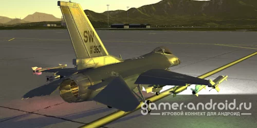 Armed Air Forces - Flight Sim